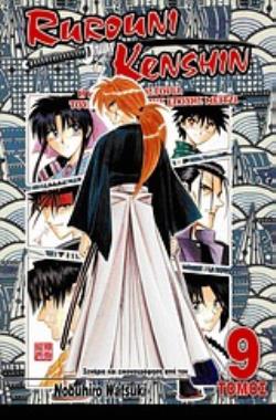 RUROUNI KENSHIN: ΑΦΙΞΗ ΣΤΟ ΚΥΟΤΟ