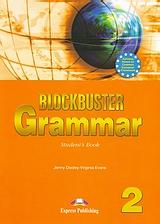 BLOCKBUSTER 2 GRAMMAR GREEK