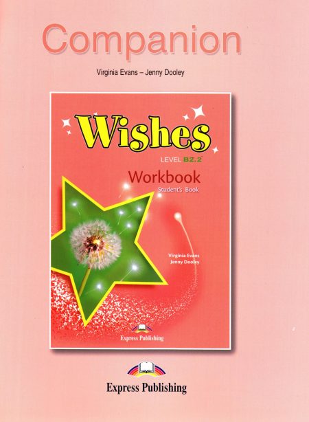 WISHES B2.2 WB COMPANION 2015 REVISED
