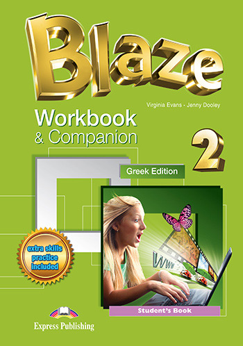 BLAZE 2 WB   COMPANION