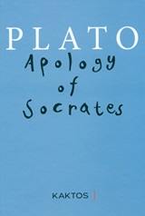 APOLOGY OF SOCRATES