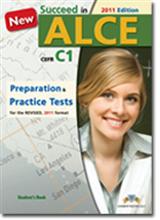 SUCCEED IN ALCE TCHRS (PRACTICE TESTS   PREPARATION)