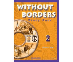 WITHOUT BORDERS 2 STUDY PACK