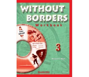 WITHOUT BORDERS 3 WB