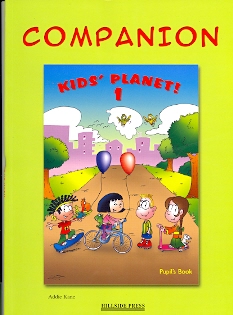 KIDS PLANET JUNIOR A COMPANION