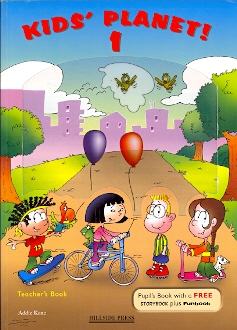 KIDS PLANET JUNIOR A TCHRS