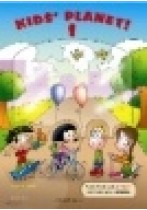 KIDS PLANET JUNIOR A SB (+ FUN BOOK)