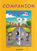 KIDS PLANET JUNIOR B COMPANION