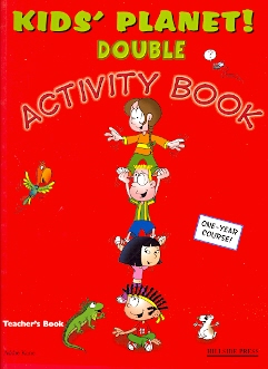 KIDS PLANET DOUBLE TCHRS WB