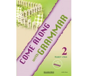 COME ALONG 2 GRAMMAR