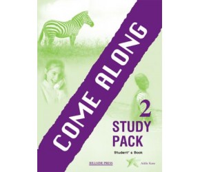 COME ALONG 2 COMPANION