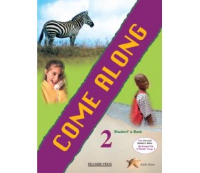 COME ALONG 2 SB (+ READER: CAPTAIN NEMO)