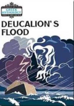 DEUCALIONS FLOOD 4Η ΕΚΔΟΣΗ