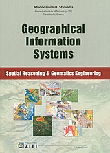 GEOGRAPHICAL INFORMATION SYSTEMS SPATIAL REASONING AND GEOMATICS ENGINEERING