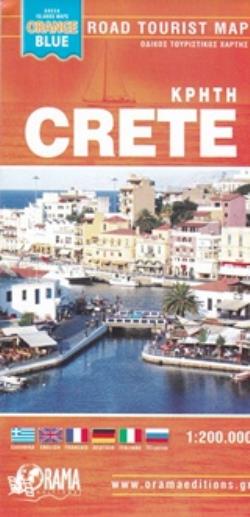 ΚΡΗΤΗ ΟΔΙΚΟΣ, ΤΟΥΡΙΣΤΙΚΟΣ ΧΑΡΤΗΣ