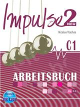 IMPULSE 1 ARBEITSBUCH NEU