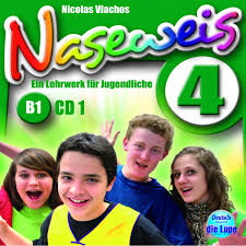 NASEWEIS 4 CD (7)