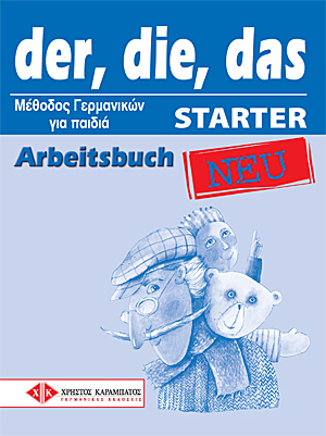 DER, DIE, DAS NEU STARTER ARBEITSBUCH
