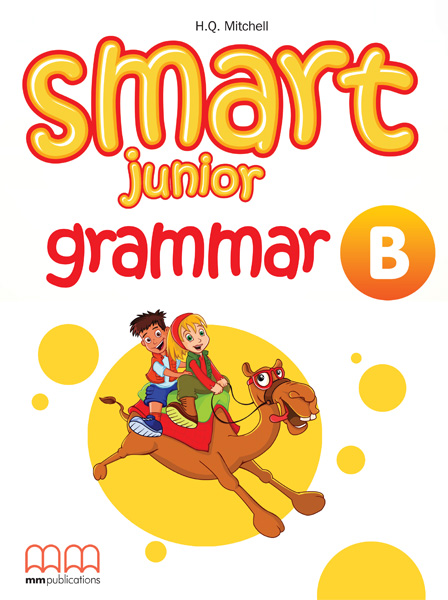 SMART JUNIOR B GRAMMAR