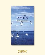 ΑΜΗΝ ΚΥΡΙΑΚΟΔΡΟΜΙΟ ΕΥΑΓΓΕΛΙΩΝ