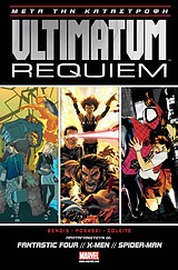 ULTIMATUM REQUIEM: ΜΕΤΑ ΤΗΝ ΚΑΤΑΣΤΡΟΦΗ