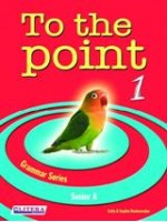 TO THE POINT 1 TCHRS GRAMMAR