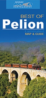BEST OF PELION
