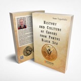 HISTORY AND CULTURE OF GREEKS FROM PONTOS BLACK SEA