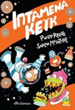 ΙΠΤΑΜΕΝΑ ΚΕΙΚ