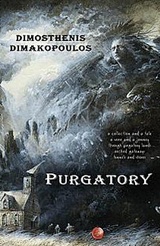 PURGATORY