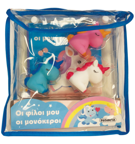 ΟΙ ΦΙΛΟΙ ΜΟΥ ΟΙ ΜΟΝΟΚΕΡΟΙ