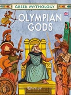 ΕΛΛΗΝΙΚΗ ΜΥΘΟΛΟΓΙΑ – ΞΕΝΟΓΛΩΣΣΑ ΠΑΙΔΙΚΑ: OLYMPIAN GODS (ΘΕΟΙ ΤΟΥ ΟΛΥΜΠΟΥ ΣΤΑ ΑΓΓΛΙΚΑ)