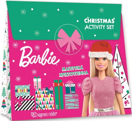 BARBIE: ΜΑΓΕΥΤΙΚΑ ΧΡΙΣΤΟΥΓΕΝΝΑ CHRISTMAS BOOK SET