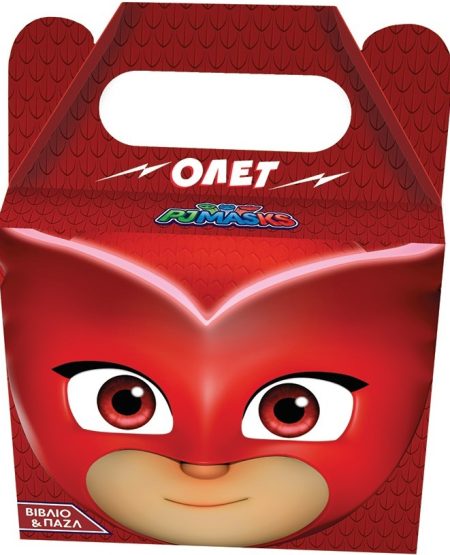 PJ MASKS: ΟΛΕΤ ΒΙΒΛΙΟ ΚΑΙ ΠΑΖΛ
