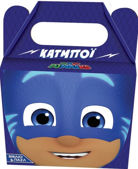 PJ MASKS: ΚΑΤΜΠΟΪ ΒΙΒΛΙΟ ΚΑΙ ΠΑΖΛ