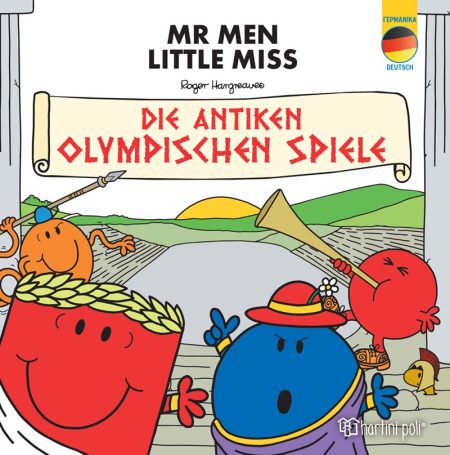 MR MEN LITTLE MISS: DIE ANTIKEN OLYMPISCHEN SPIELE