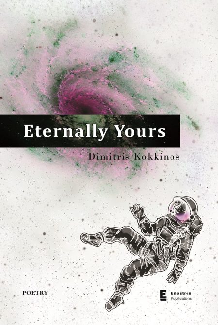 ETERNALLY YOURS