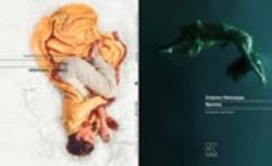 ΦΡΟΣΥΝΗ - ΠΑΣΟΥ