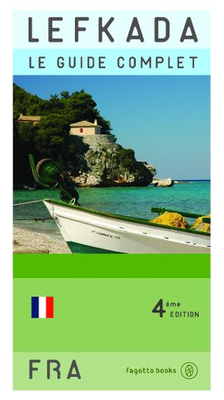 AUTHENTIC GREEK COOKING