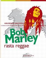 BOB MARLEY, RASTA, REGGAE 4Η ΕΚΔΟΣΗ