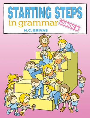 STARTING STEPS IN GRAMMAR JUNIOR B