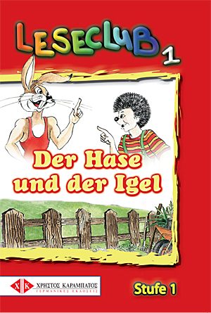 LC 1: DER HASE UND DER IGEL