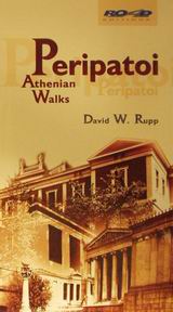 PERIPATOI ATHENIAN WALKS