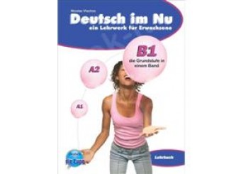 DEUTSCH IM NU KURSBUCH