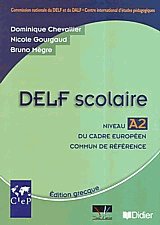 DELF SCOLAIRE A2 METHODE