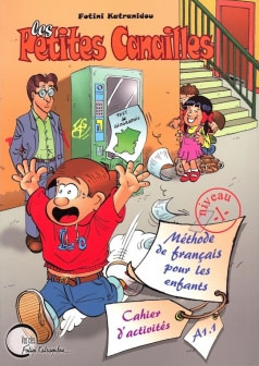 LES PETITES CANAILLES 1 CAHIER