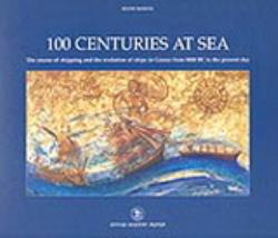 100 CENTURIES AT SEA