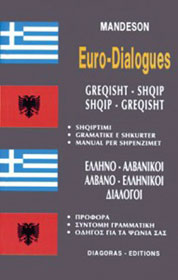 ΔΙΑΛΟΓΟΙ ΑΛΒΑΝΟΕΛΛΗΝΙΚΟΙ - ΕΛΛΗΝΟΑΛΒΑΝΙΚΟΙ