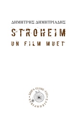 STROHEIM -UN FILM MUET