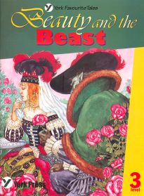 YFT 3: BEAUTY AND THE BEAST